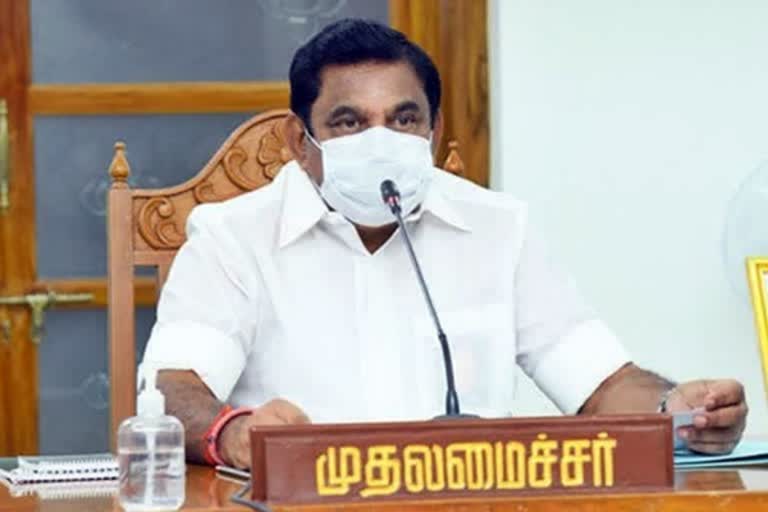 தமிழ்நாடு முதலமைச்சரின் விழுப்புரம் வருகை ஒத்திவைப்பு