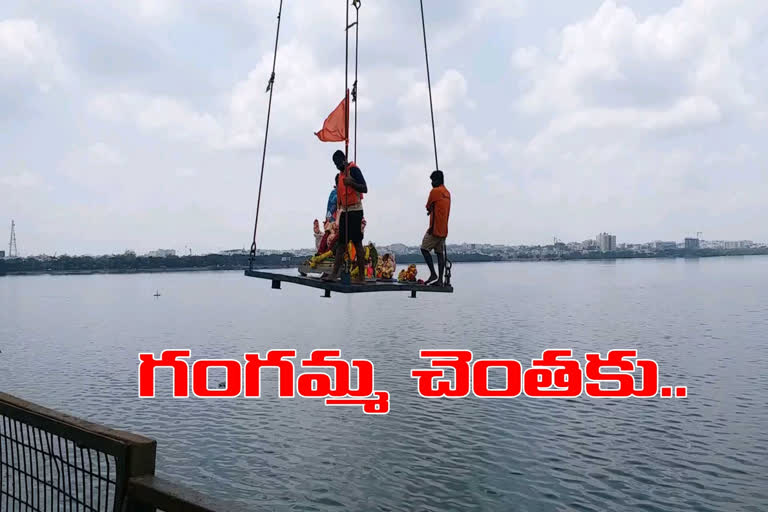 Ganesha immersion at tank bund police forces deployed at spot