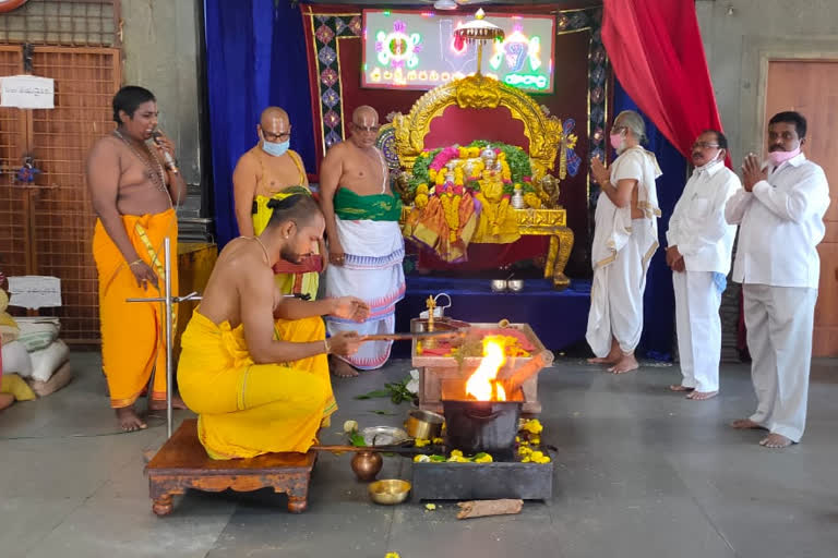 veneration timings in yadadri temple