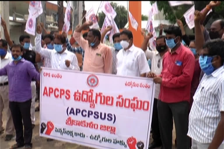 protest in srikaklam to demand cancelation cps