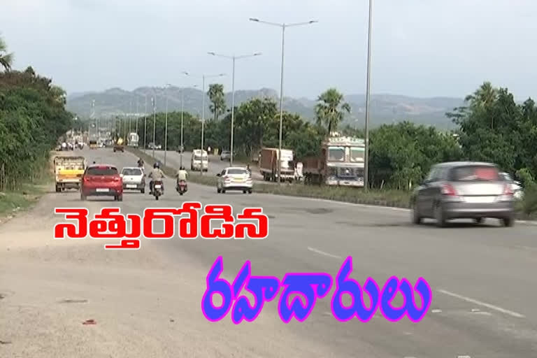 Four people died in road accident in various places in andhra pradhesh