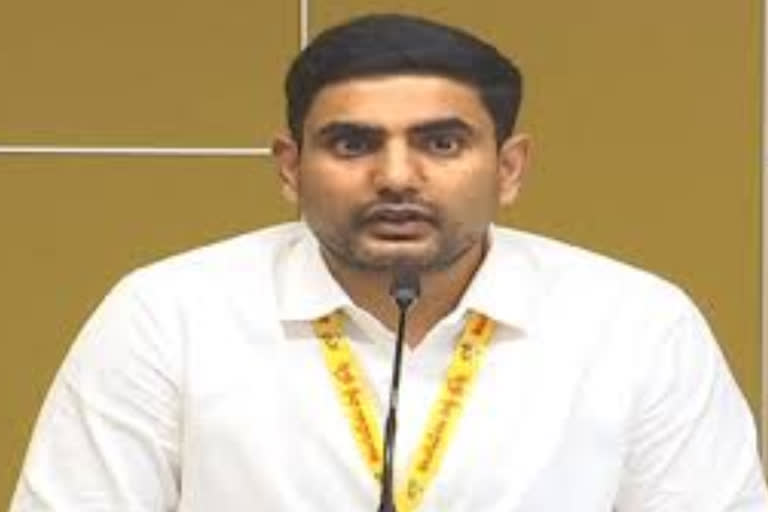 nara lokesh tweets