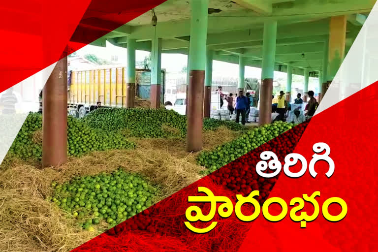 re started gaddi annaram fruit market in hyderabad after 50 days