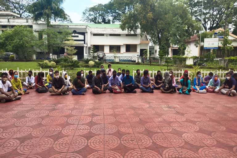 B.ed Students Protest At Guwahati University