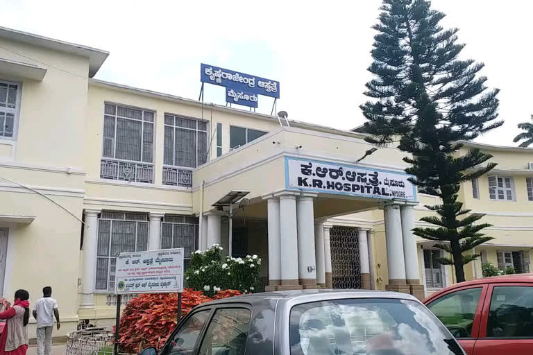 ಮೈಸೂರು ಪ್ಲಾಸ್ಮಾ ಬ್ಯಾಂಕ್​ ಕಾರ್ಯಚಟುವಟಿಕೆ ಸ್ಥಗಿತ