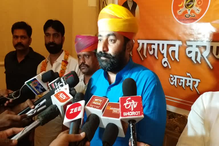 महिपाल सिंह का बयान, Mahipal Singh's statement