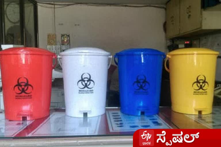 Medical Waste Disposal