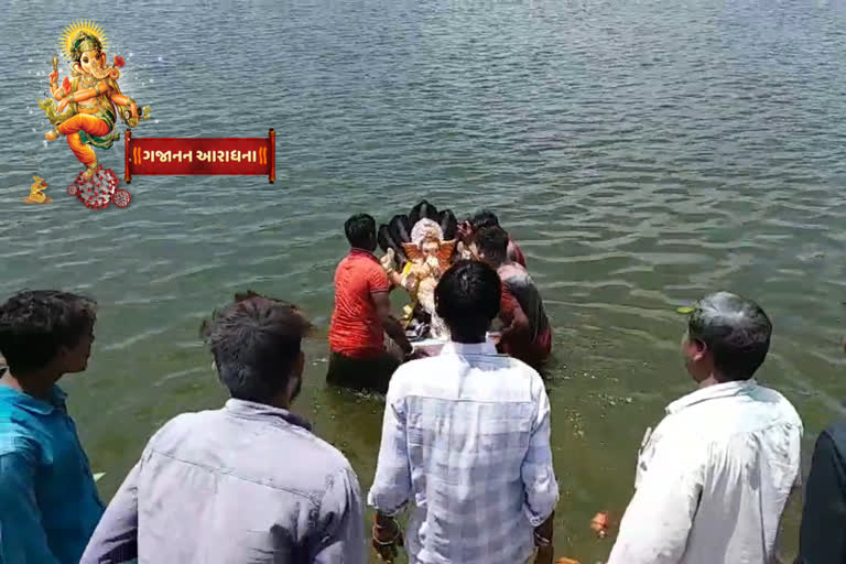 Ganapati dissolved in Mahisagar