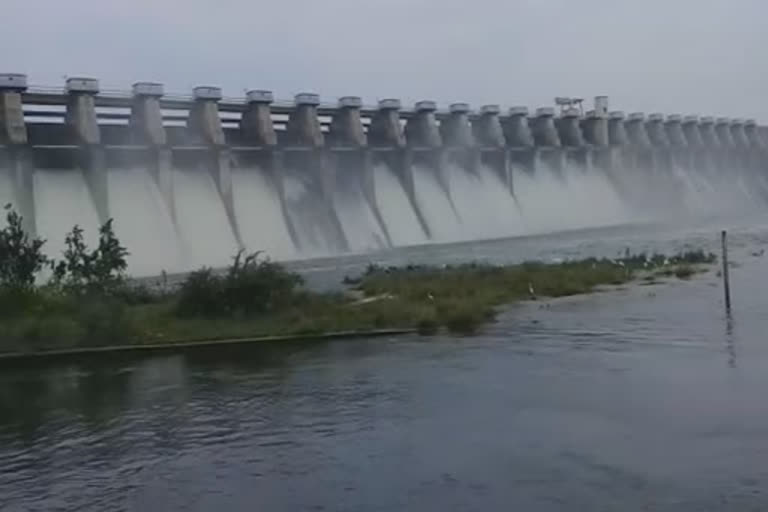 Jayakwadi Dam