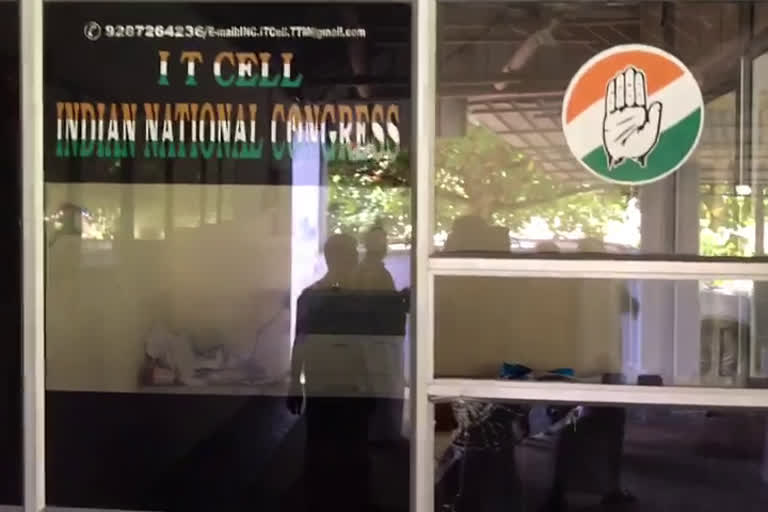 Bomb attack on Congress office in Kerala