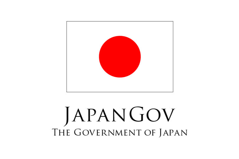 japan gov