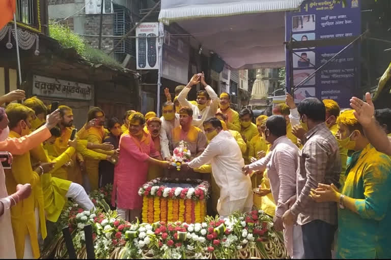 Shrimant Bhausaheb Rangari Ganpati