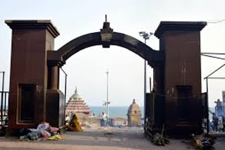 puri swarga dwara