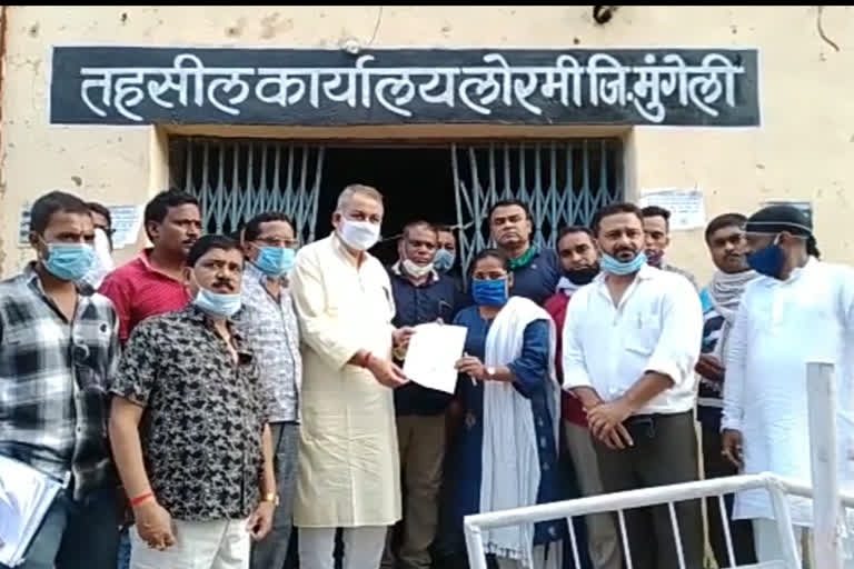 Memorandum to tehsildar