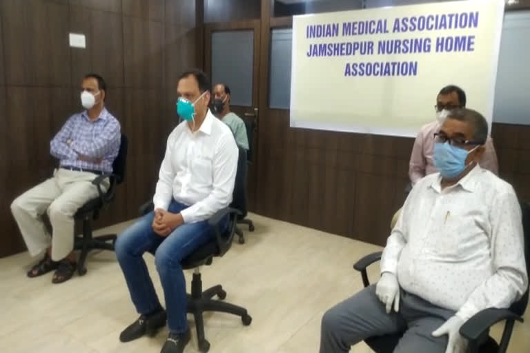 Indian Medical Association Jamshedpur