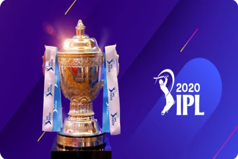 IPL 2020