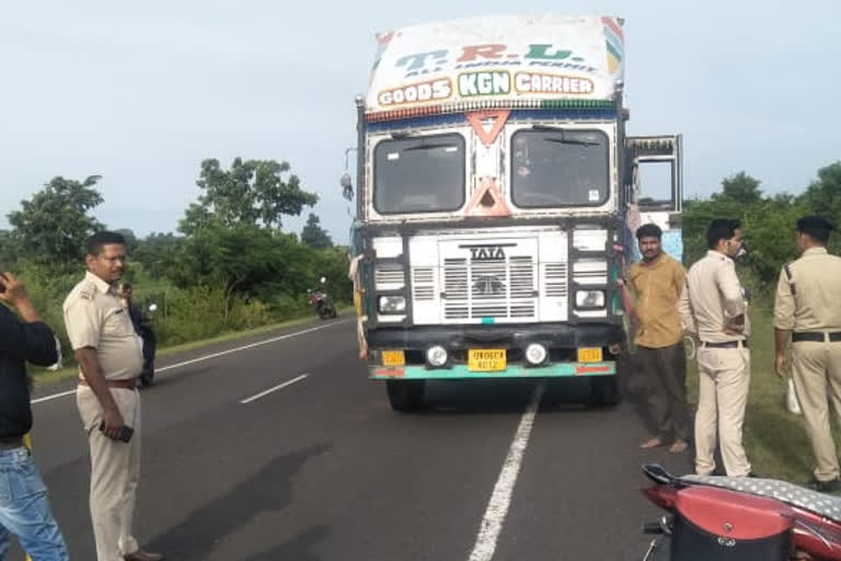 Police caught a container full of cattle