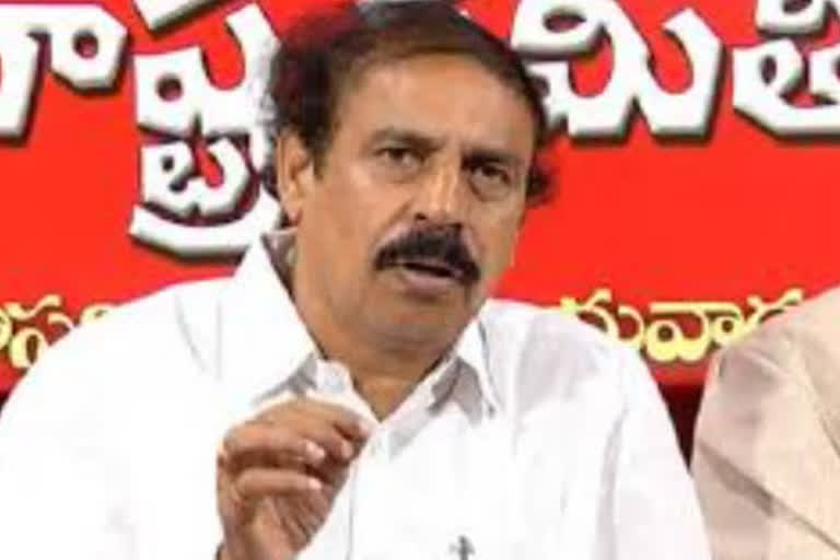 cpi leaders comments on free current