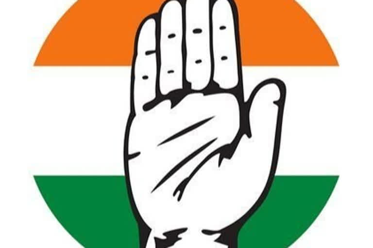 State and central governments peoples opposed congress tweet