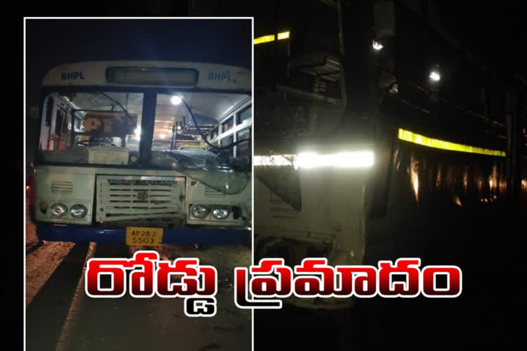 rtc bus hit tractor at jayashankar bhupalpally district