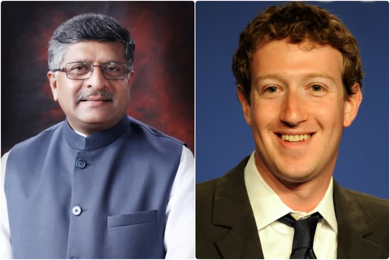 Union Min RS Prasad to FB CEO.  ഫേസ്‌ബുക്ക്  RS Prasad  facebook bjp issue  മാർക് സക്കർബർഗ്  രവിശങ്കർ പ്രസാദ്