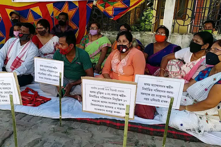 Hunger strike at nagaon