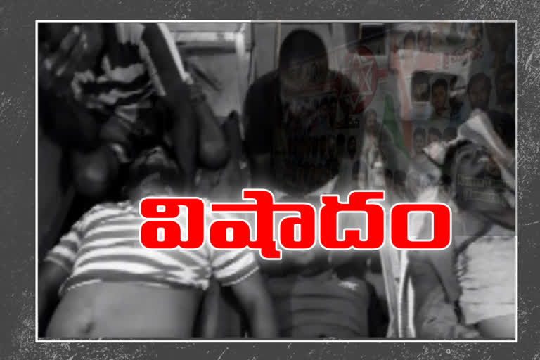 3-person-died-in-chittoor-due-to-electrick-shock