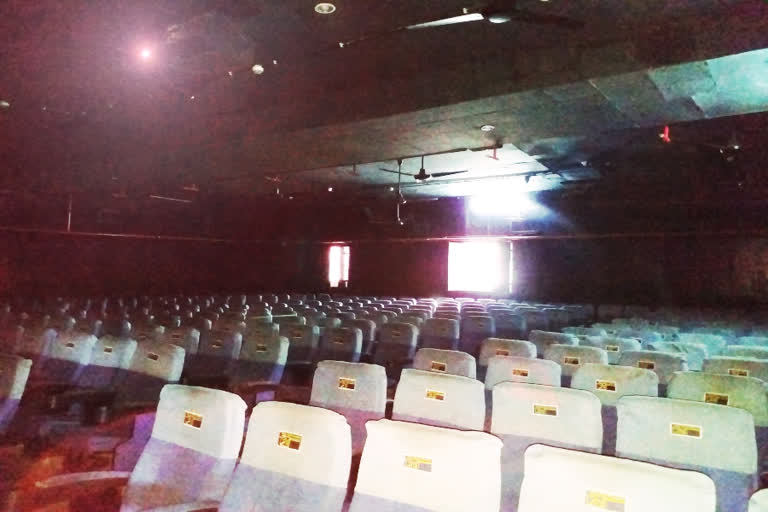 cinema halls theatre EIMPA house