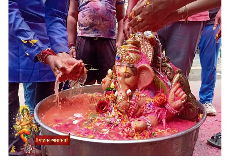 ganesh visarjan