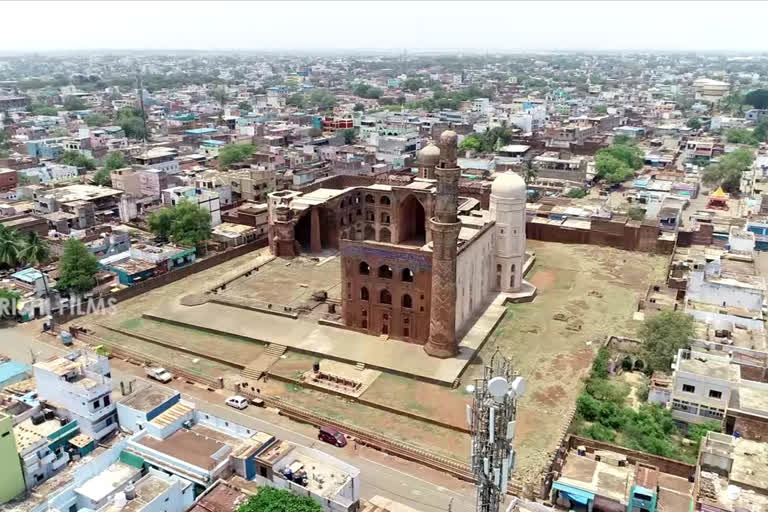 ಬೀದರ್