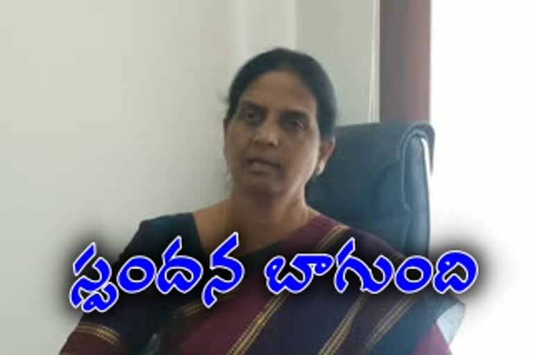 education minister sabitha indra reddy comments on digital classes