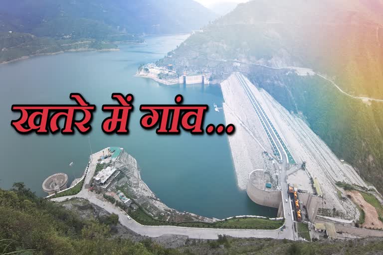 tehri