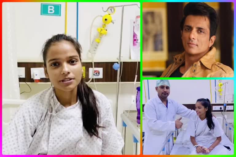 Actor sonu sood help National Karate Athlete Vijendra Kaur in surgery