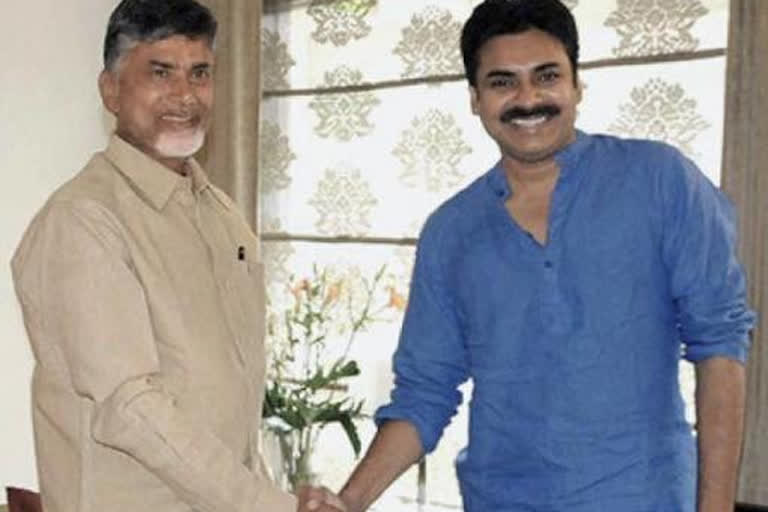 Chandrababu wishes to  Pawan Kalyan's  birthday