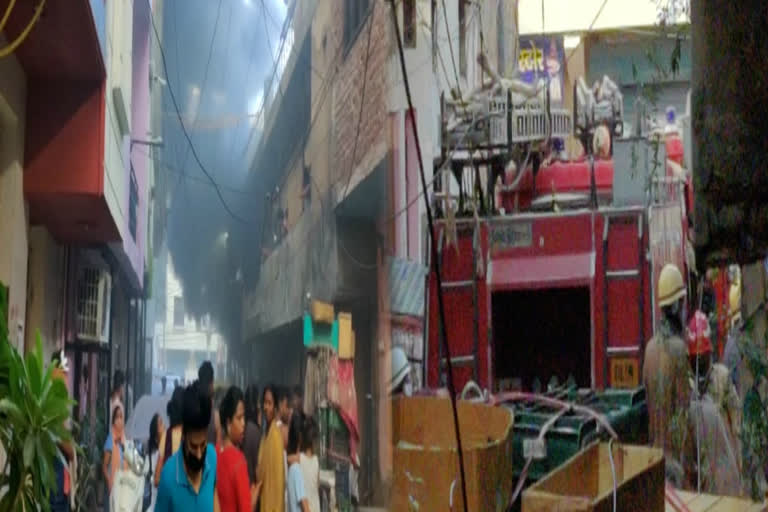 fire broke out in delhi today