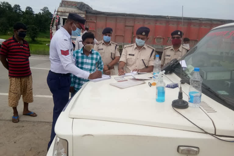 speed-radar-checking-by-police-in-ambikapur