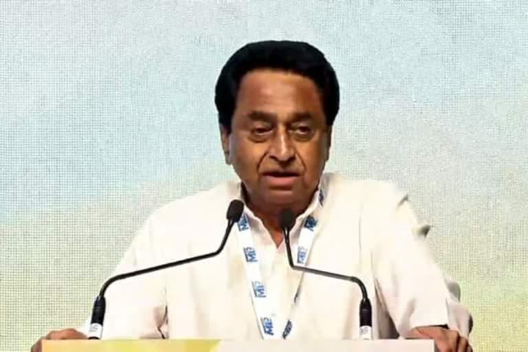 kamalnath