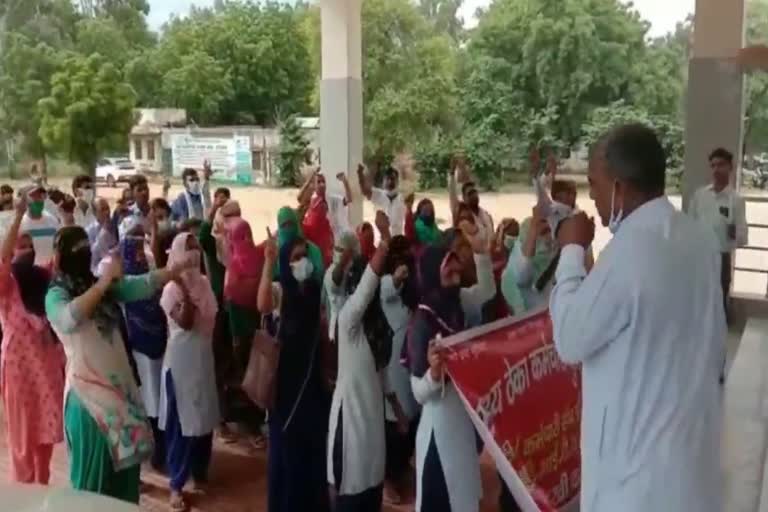 health Department Contract employees protest in charkhi dadri