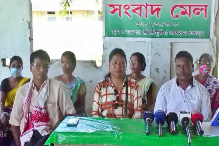 Pressmeet of local organisation of Dibrugarh assam etv bharat news