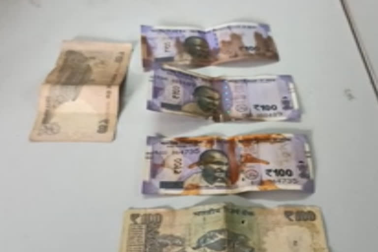 pension currency notes damaged