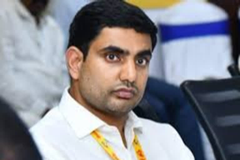 nara lokesh on farmers problems