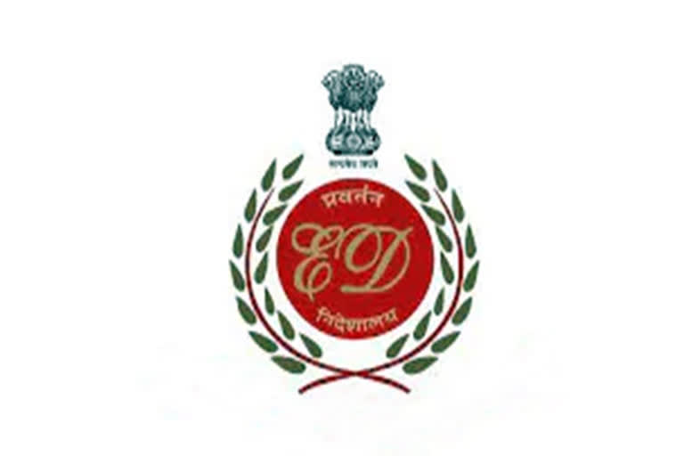 Enforcement Directorate