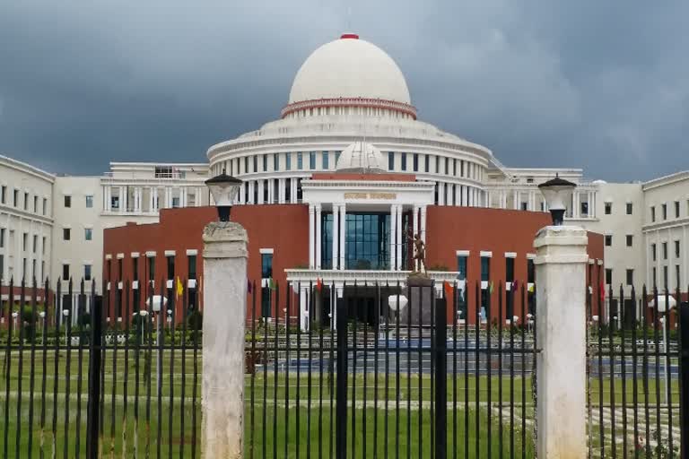 monsoon-session-of-jharkhand-assembly-can-begin-from-18-september