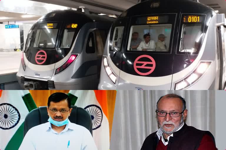 LG Anil Baijal approved to run Delhi Metro in DDMA meeting