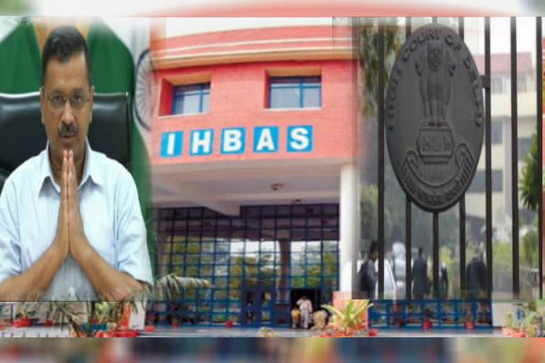 delhi highcourt says for Immediate reinstatement of vacant posts of Ihabas Hospital