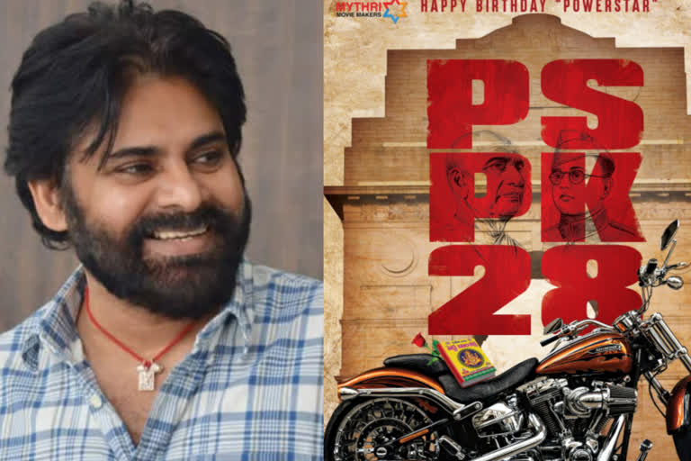 Pawankalyan