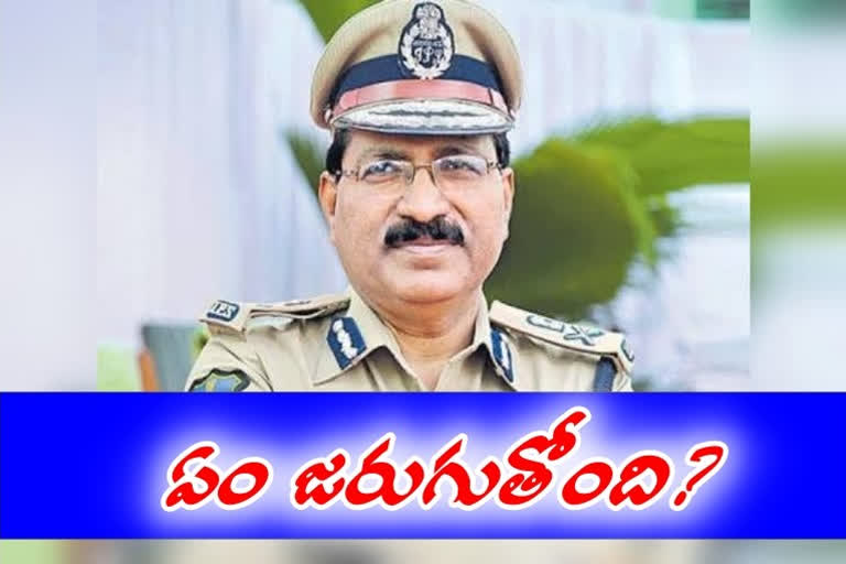 DGP Mahender Reddy secret visit to Asifabad forest