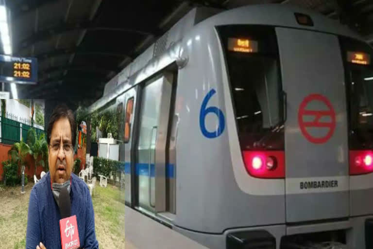 Delhi Bjp spokesperson Harish Khurana over the starting of metro