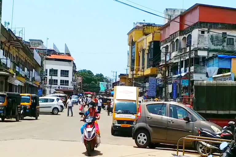 Mangalore city