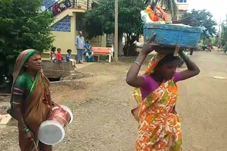 worship to god in bagalkote